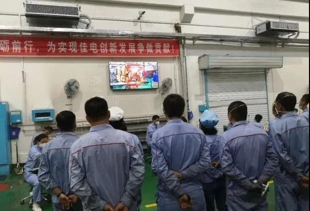 贝斯特 - 全球最奢华的游戏平台