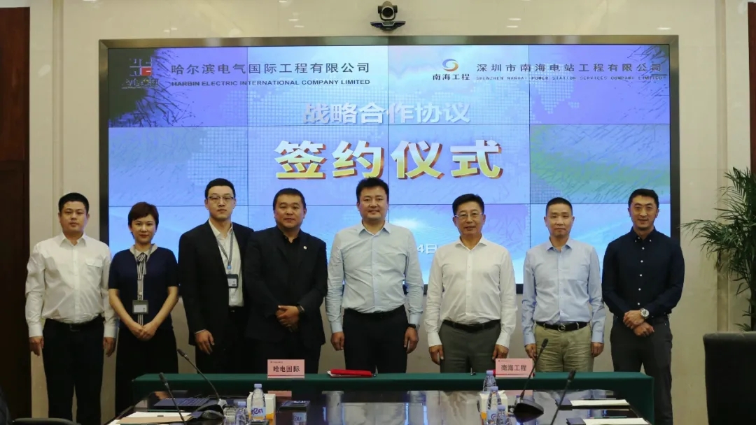 贝斯特 - 全球最奢华的游戏平台