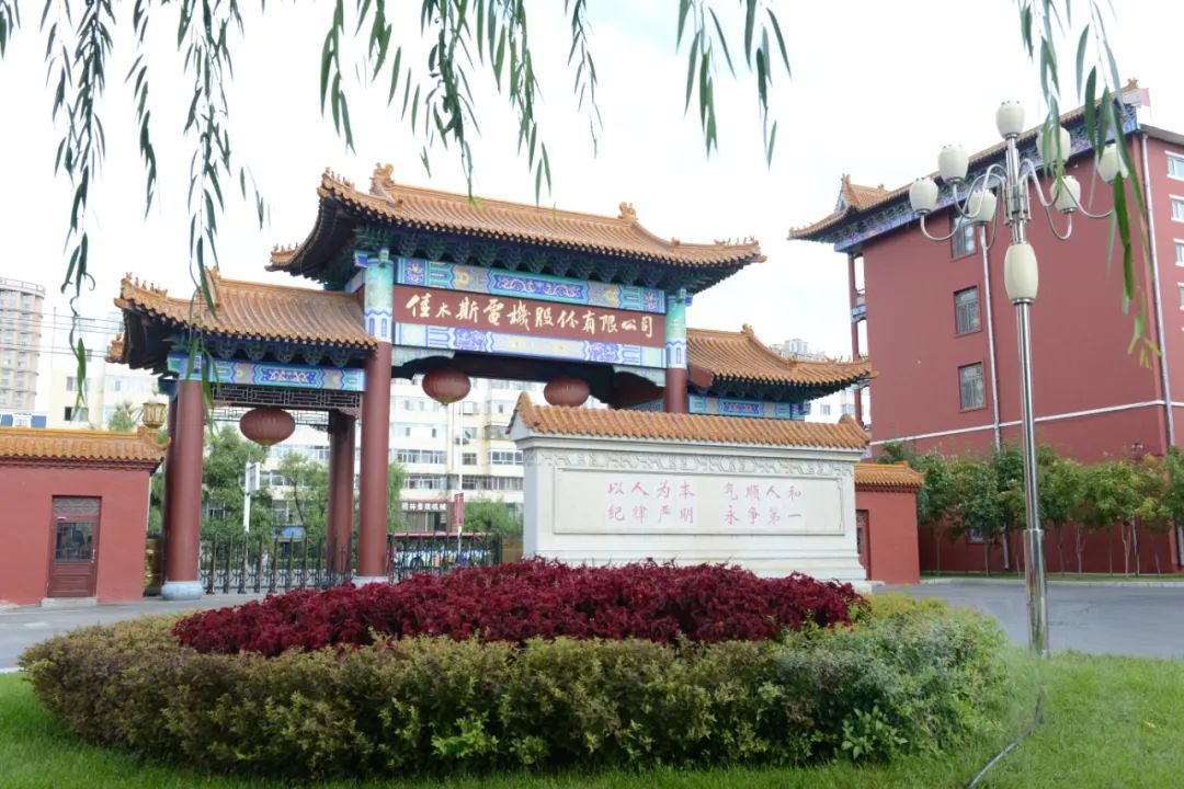 贝斯特 - 全球最奢华的游戏平台