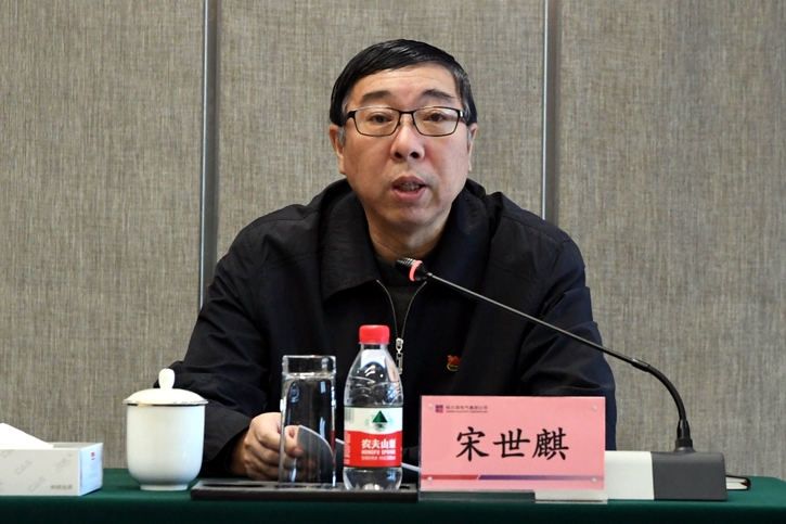 贝斯特 - 全球最奢华的游戏平台