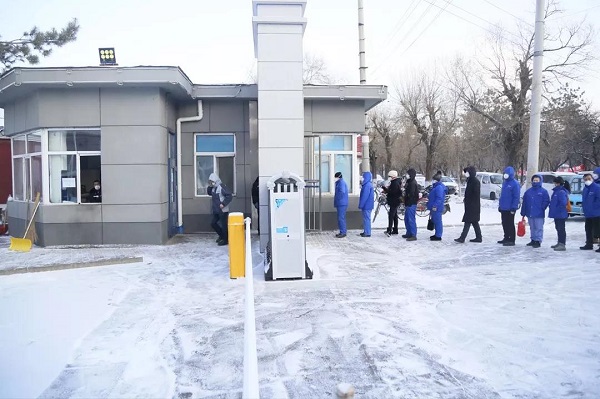 贝斯特 - 全球最奢华的游戏平台