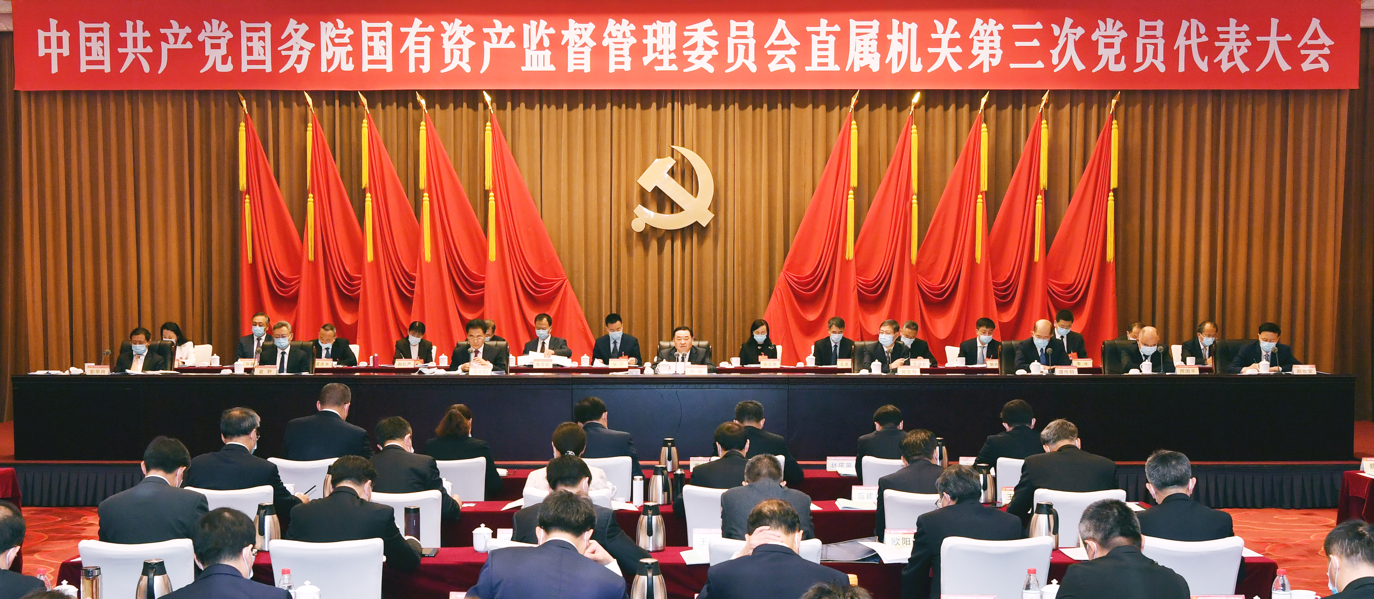 贝斯特 - 全球最奢华的游戏平台