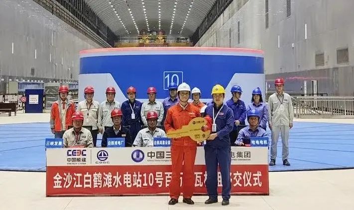 贝斯特 - 全球最奢华的游戏平台