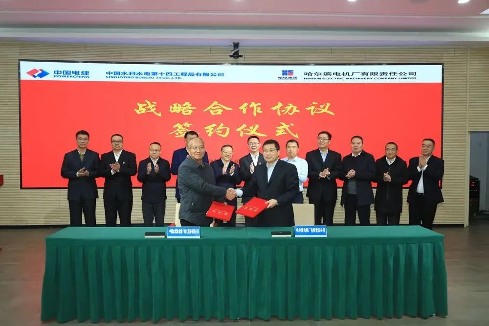 贝斯特 - 全球最奢华的游戏平台