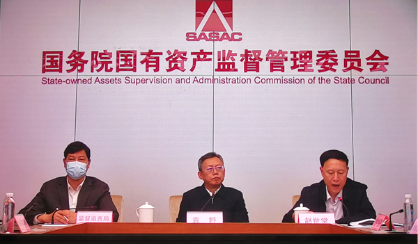 贝斯特 - 全球最奢华的游戏平台