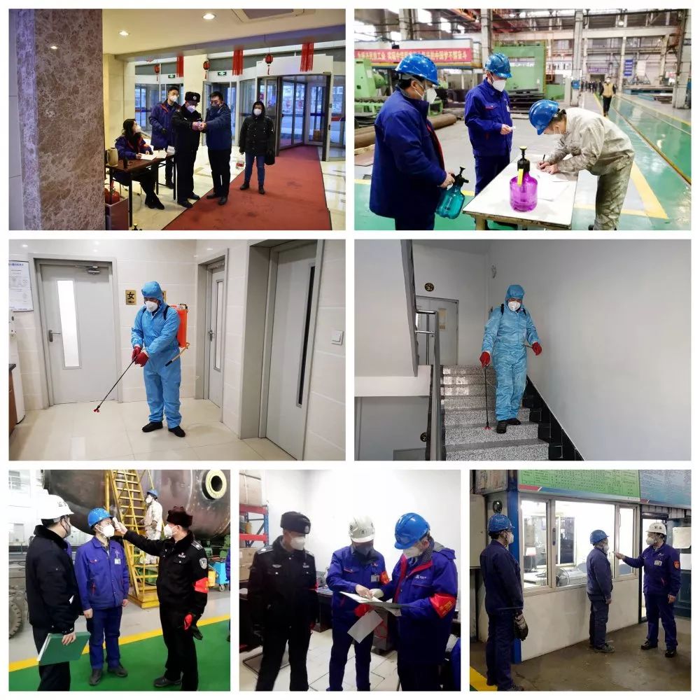 贝斯特 - 全球最奢华的游戏平台