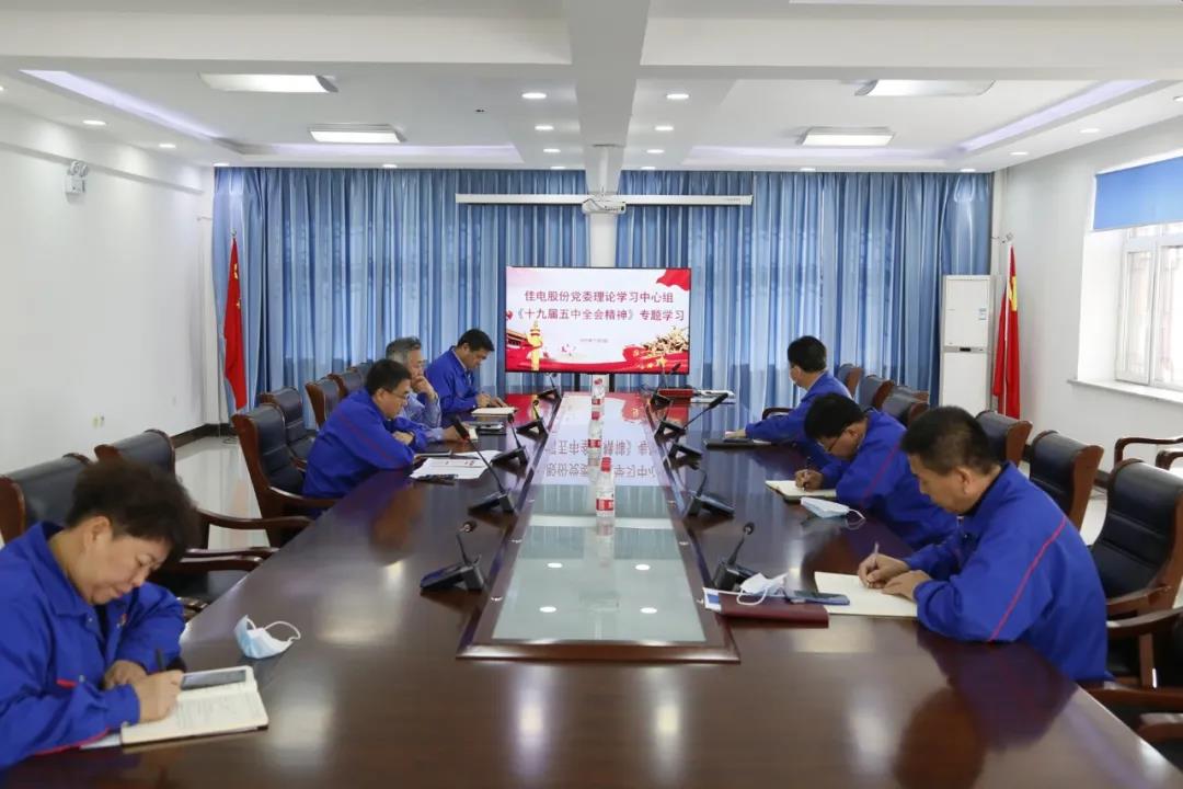 贝斯特 - 全球最奢华的游戏平台