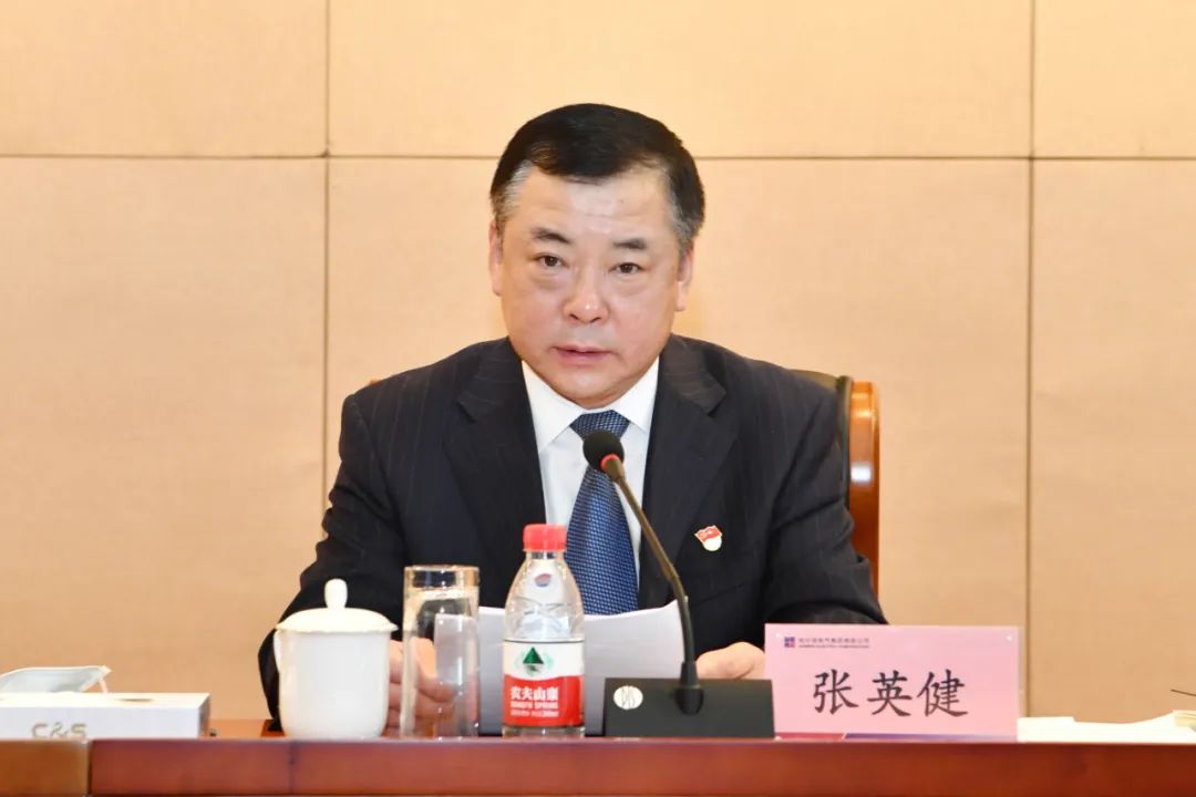 贝斯特 - 全球最奢华的游戏平台