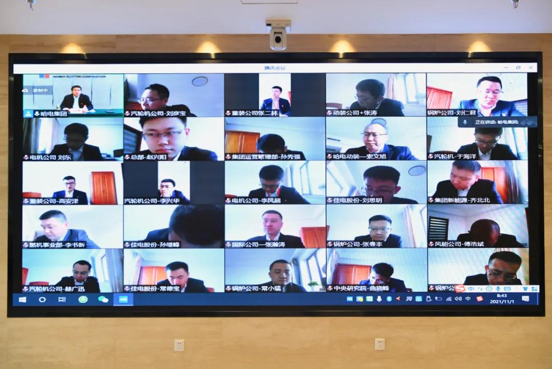 贝斯特 - 全球最奢华的游戏平台