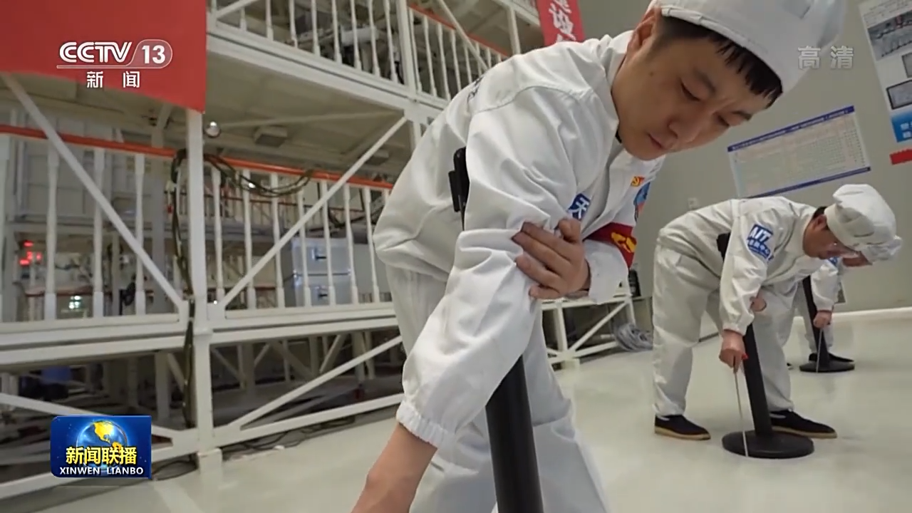 贝斯特 - 全球最奢华的游戏平台