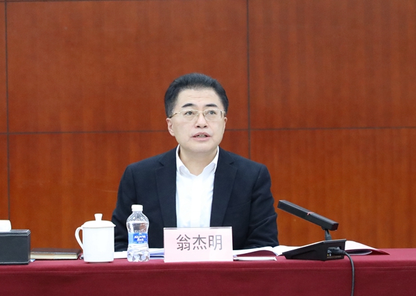 贝斯特 - 全球最奢华的游戏平台