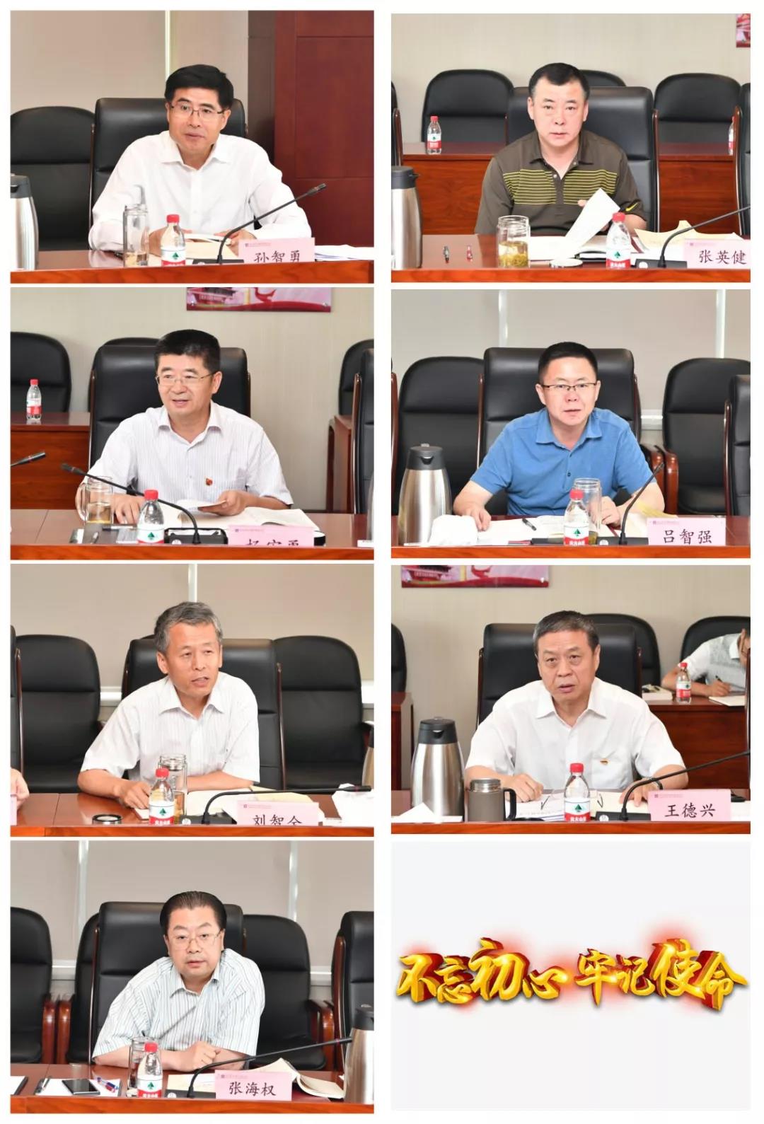 贝斯特 - 全球最奢华的游戏平台