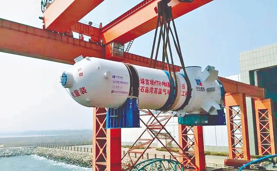 贝斯特 - 全球最奢华的游戏平台