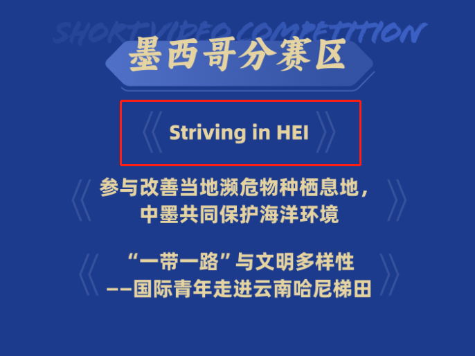 贝斯特 - 全球最奢华的游戏平台