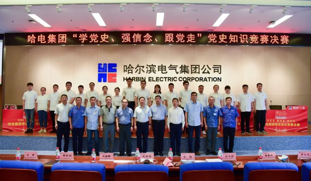 贝斯特 - 全球最奢华的游戏平台