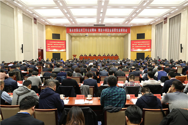 贝斯特 - 全球最奢华的游戏平台