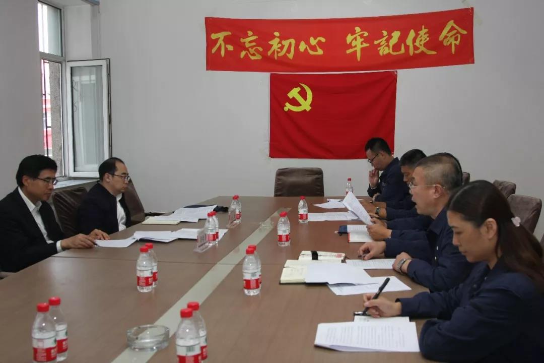 贝斯特 - 全球最奢华的游戏平台