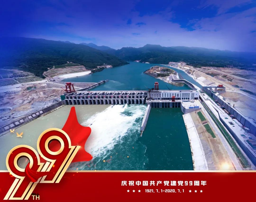 贝斯特 - 全球最奢华的游戏平台