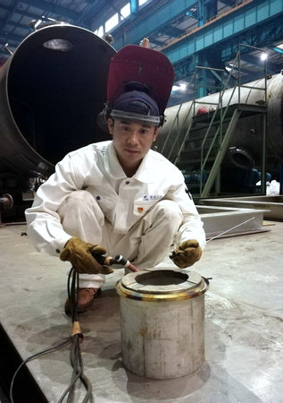 贝斯特 - 全球最奢华的游戏平台