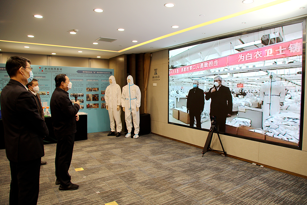 贝斯特 - 全球最奢华的游戏平台