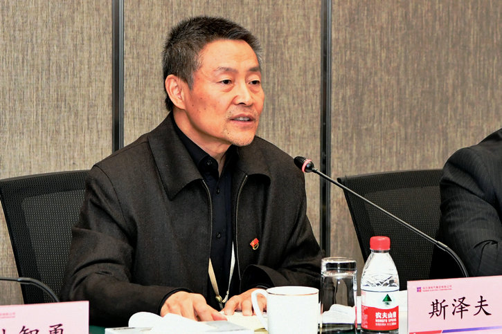 贝斯特 - 全球最奢华的游戏平台