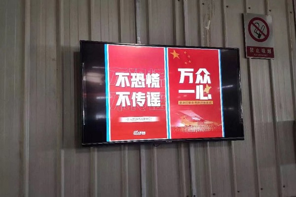 贝斯特 - 全球最奢华的游戏平台