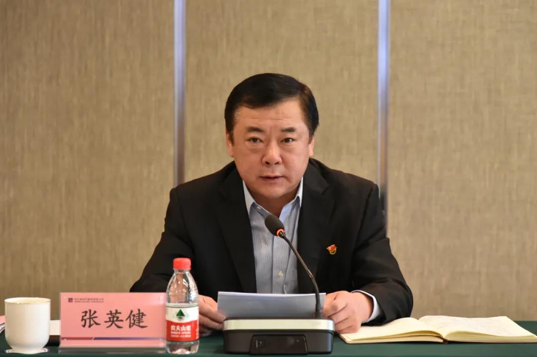 贝斯特 - 全球最奢华的游戏平台