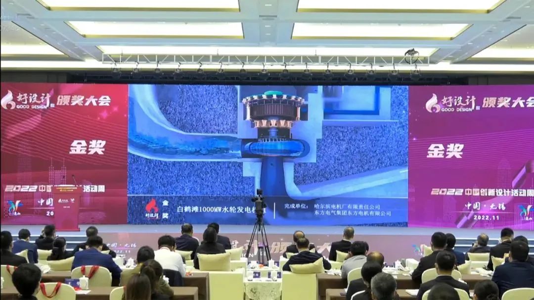 贝斯特 - 全球最奢华的游戏平台