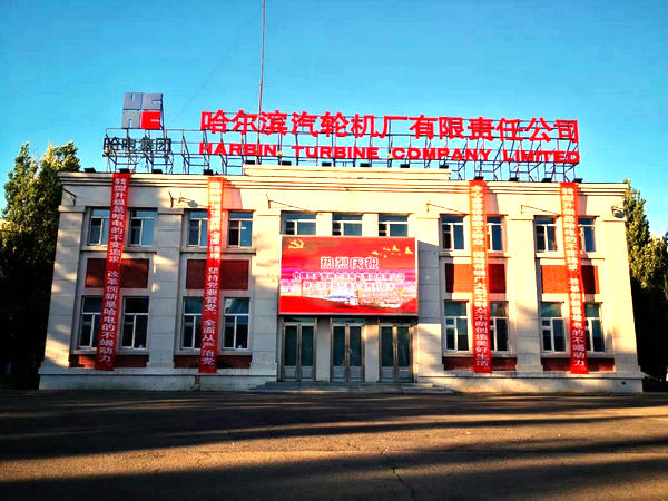 贝斯特 - 全球最奢华的游戏平台