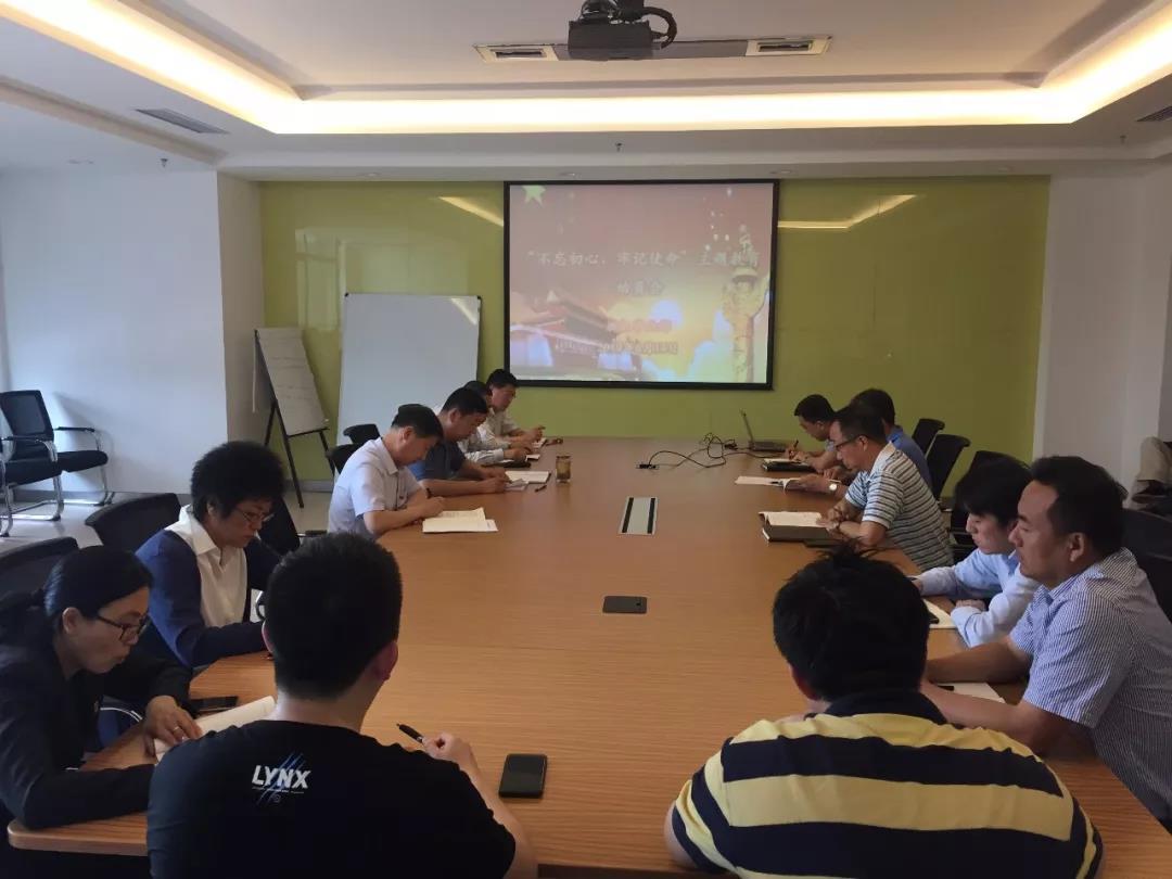 贝斯特 - 全球最奢华的游戏平台