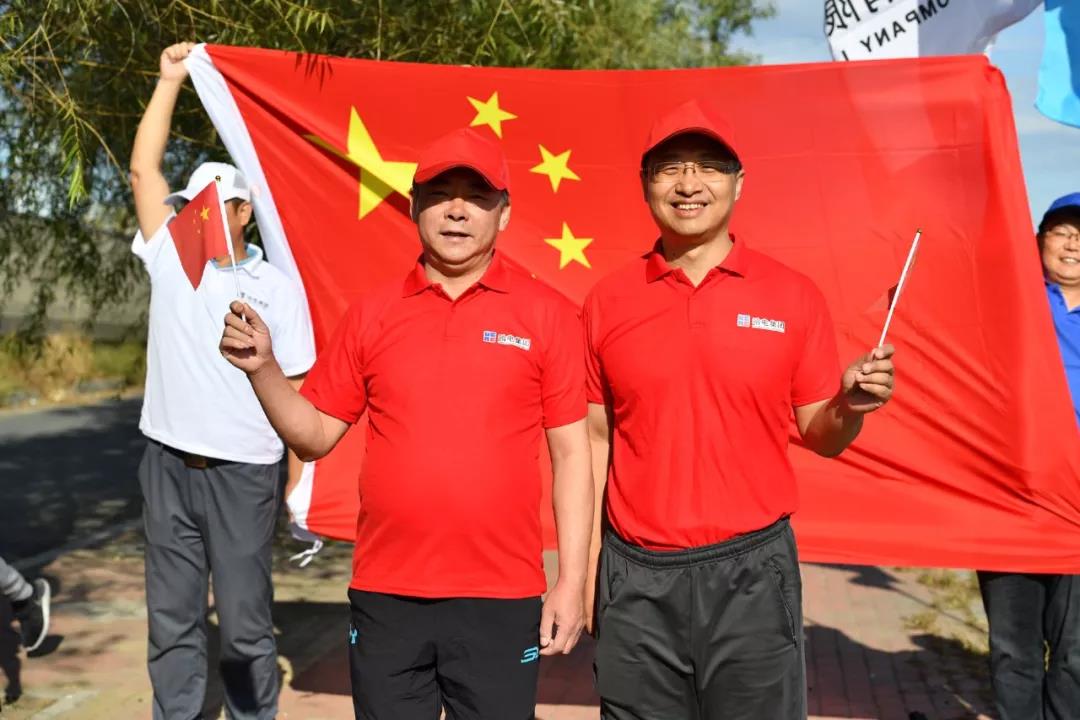 贝斯特 - 全球最奢华的游戏平台