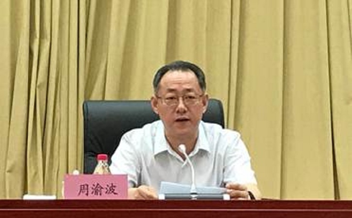 贝斯特 - 全球最奢华的游戏平台