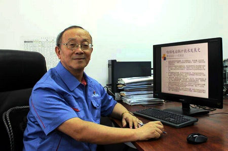 贝斯特 - 全球最奢华的游戏平台