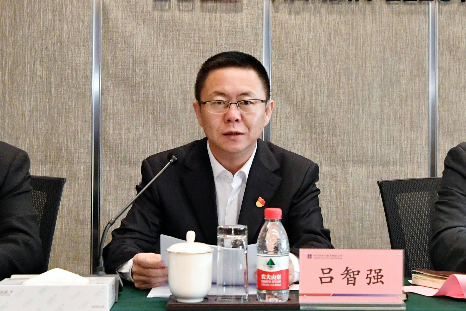 贝斯特 - 全球最奢华的游戏平台