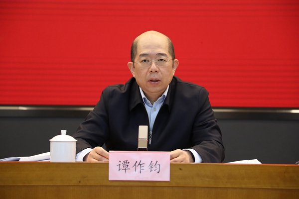 贝斯特 - 全球最奢华的游戏平台