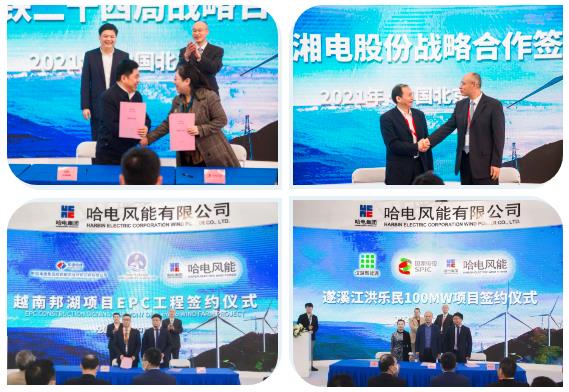 贝斯特 - 全球最奢华的游戏平台