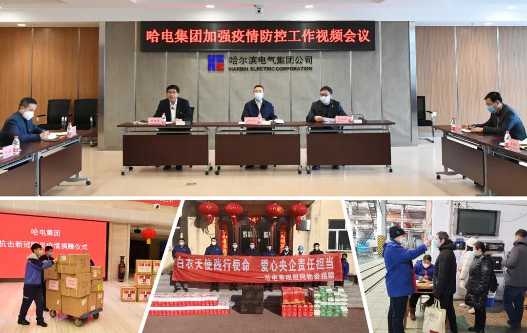 贝斯特 - 全球最奢华的游戏平台