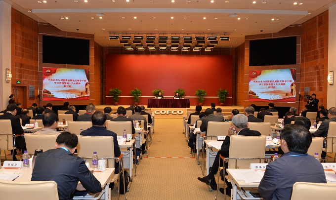 贝斯特 - 全球最奢华的游戏平台