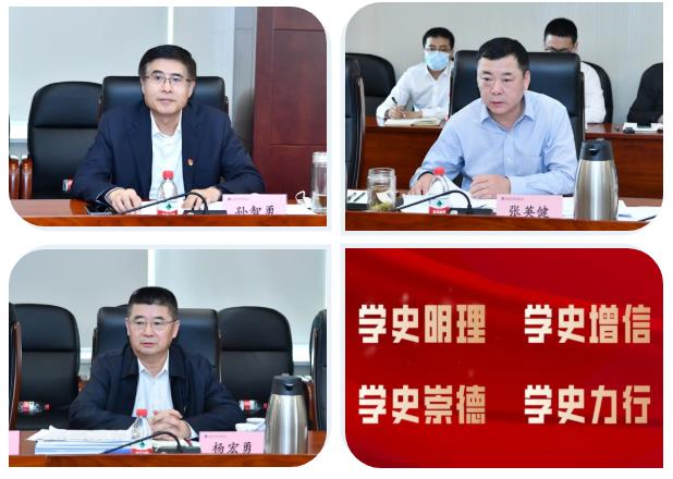 贝斯特 - 全球最奢华的游戏平台