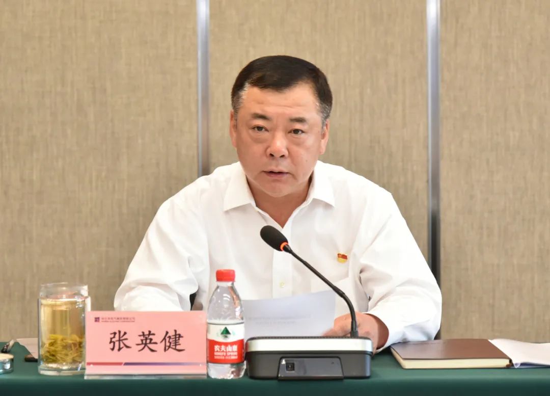 贝斯特 - 全球最奢华的游戏平台