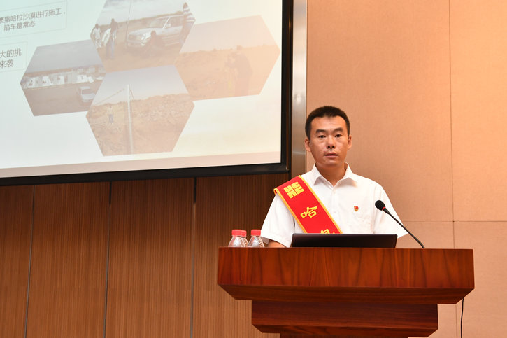 贝斯特 - 全球最奢华的游戏平台