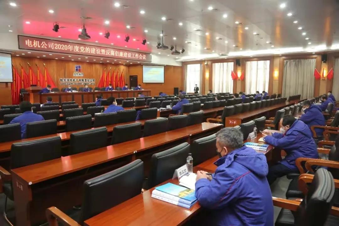 贝斯特 - 全球最奢华的游戏平台