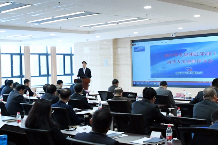 贝斯特 - 全球最奢华的游戏平台