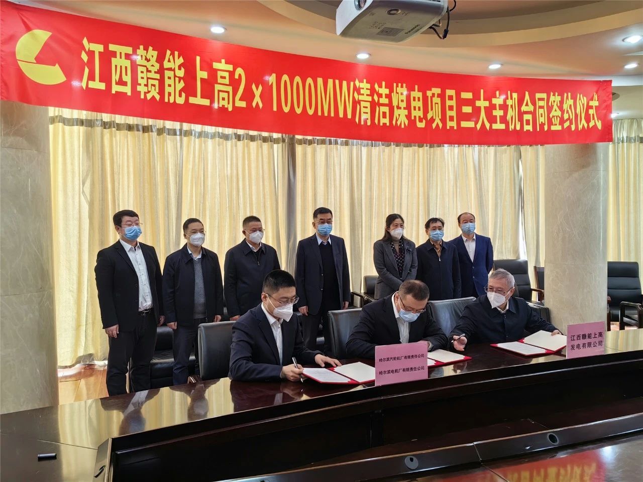 贝斯特 - 全球最奢华的游戏平台