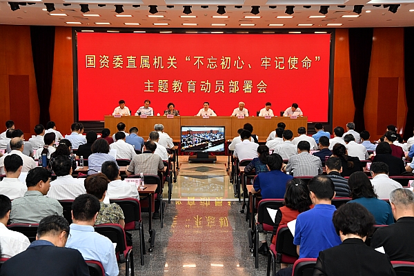 贝斯特 - 全球最奢华的游戏平台