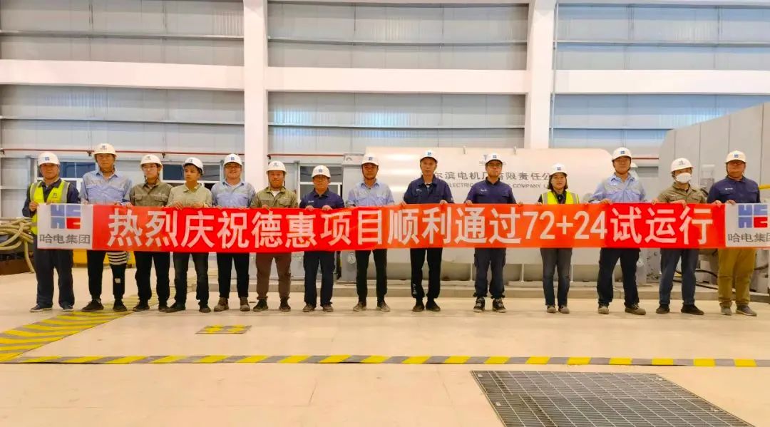 贝斯特 - 全球最奢华的游戏平台