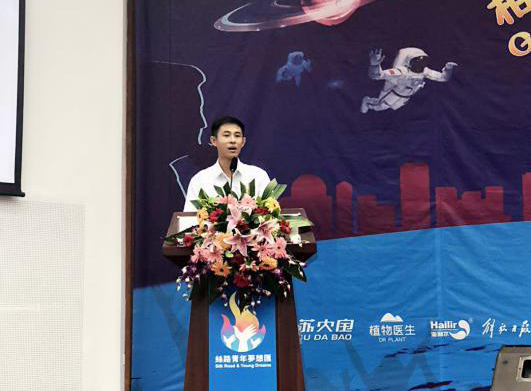 贝斯特 - 全球最奢华的游戏平台