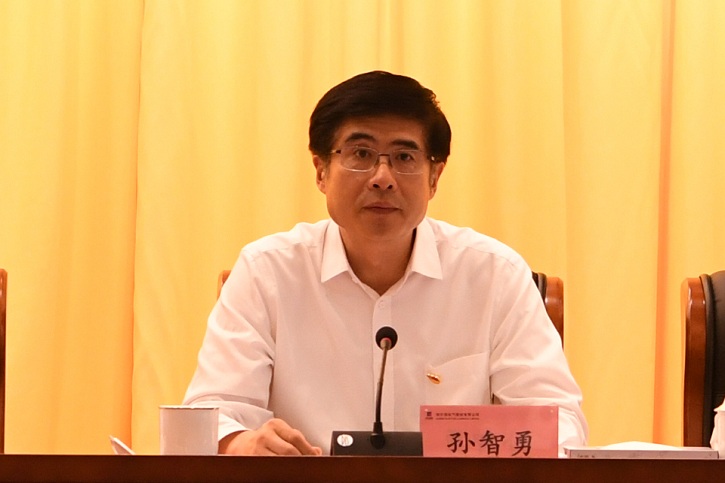 贝斯特 - 全球最奢华的游戏平台