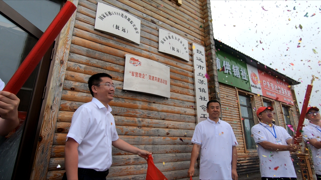 贝斯特 - 全球最奢华的游戏平台