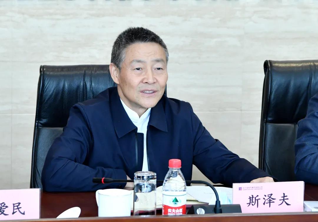 贝斯特 - 全球最奢华的游戏平台